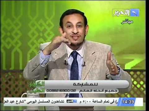 قناة التحرير برنامج الكلام الطيب مع رمضان عبدالمعز حلقة 10 مايو 2012