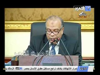 Download Video: الكتاتنى يقدم التهانى للوزراء الجدد