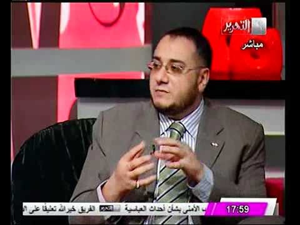 لقاء حنان البهى مع احمد ابو النيل مفسر الاحلام
