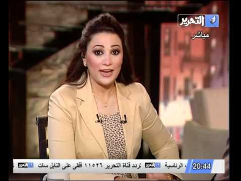 قناة التحرير برنامج فى الميدان مع رانيا بدوي حل...