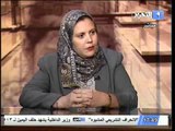 قناة التحرير برنامج بمنتهى الادب حلقة 15 مايو 2012 التجارة فى البنات