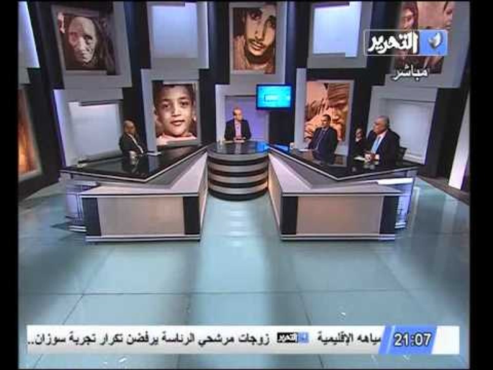 قناة التحرير برنامج خارج الاطار مع جمال الكشكي...