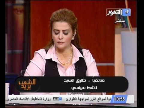 تعليق الناشط السياسي طارق السيد على العملية الانتخابية ورصد للانتهاكات الحادثة