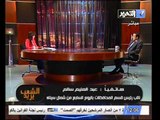 فيديو المطرية قبل قليل وتغطية اخرى لشمال سيناء