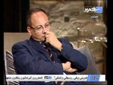 قناة التحرير برنامج فى الميدان مع رانيا بدوى حلقة 16 مايو واستضافة لدكتور فاروق الباز