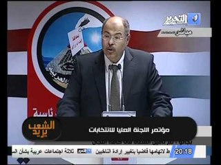 فيديو تغطية لمؤتمر المستشار بجاتو فى العملية الانتخابية