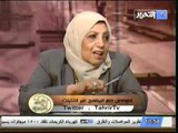 قناة التحرير برنامج بمنتهى الادب حلقة 22مايو مع مريم زكى