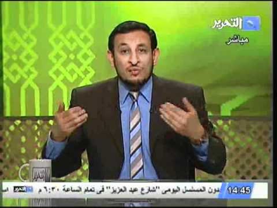 قناة التحرير برنامج الكلام الطيب مع رمضان عبدالمعز حلقة 17 مايو