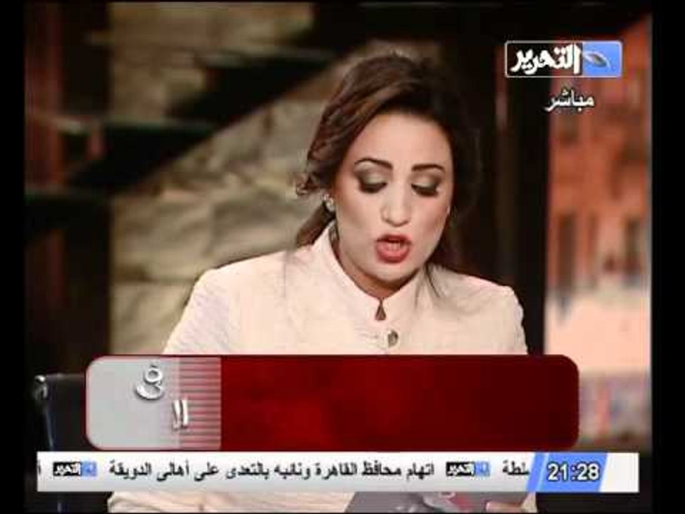 عاجل المحكمة الدستورية العليا تفصل فى قانون تنظيم الانتخابات بالسماح لاعضاء العليا للانتخابات بتولى المناصب