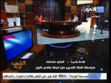 فيديو مظهر حضاري فى انتخابات الرئاسة وخرق للدعايا من محمد مرسي