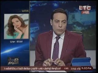 بالفيديو.. الفنانه مونيا تصرخ عالهواء وتتهم "خالد جلال" بإقتحام غرفتها !!