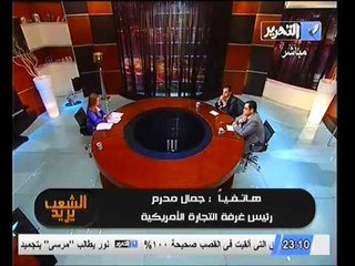 زياد العليمي       الرئيس القادم بالنسبالي بلا شرعيه