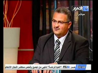 سبيع       عجبني تعليق نواره نجم عن الاستبن