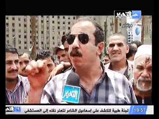 تقرير عن اراء المتظاهرين حول نتائج جولة الاعاده