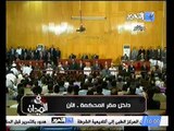 المستشار احمد رفعت ينادي علي المتهمين و مبارك       افندم