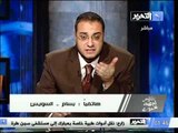 قناة التحرير برنامج اللهم اجعله خير مع احمد ابو النيل حلقة 1 يونيو