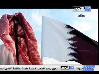 فيديو تقرير هام عن الفساد المالي المستفحل من رموز النظام السابق