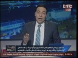 «الغيطي» يشن هجوماً شرساً علي «ابو تريكه» :