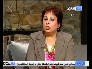 مشاده كلاميه بين النائب البدري فرغلي و الكاتبه عزة هيكل