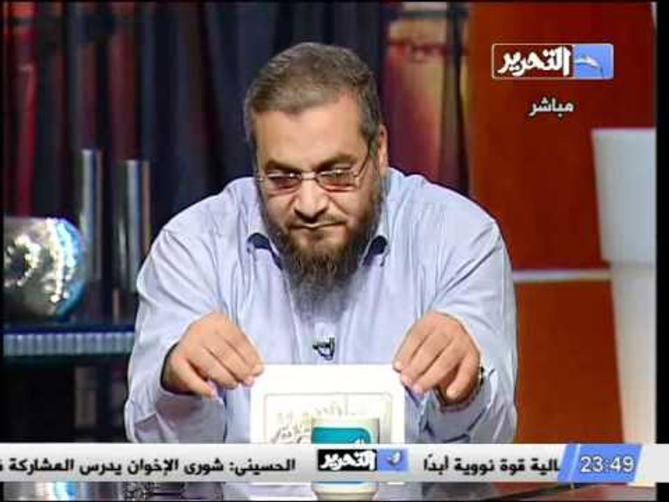 قناة التحرير برنامج الشعب يريد مع محمد الغيطي ح...