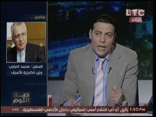 «وزير الخارجيه الاسبق» يقترح انشاء قائمه سوداء للمتعديين علي المصريين بالخارج ومنعهم من دخول مصر