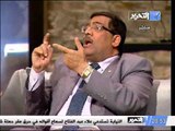 قناة التحرير برنامج فى الميدان مع رانيا بدوي حلقة 30 مايو