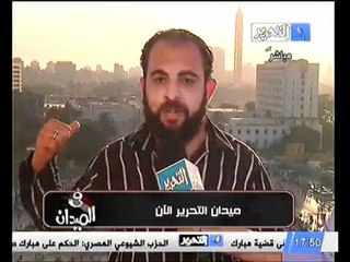 شاعر الثوره علي حافظ و قصيدة مصر هتاخد بثأر اولادها من داخل الميدان