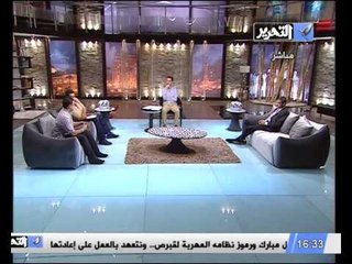 فيديو فلول النظام السابق ومرشحهم عوزينا كلنا خالد سعيد