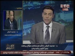 «أستاذ بجامعة بني سويف» يفضح اهمال وزير التعليم العالي متسائلاً :"من سيحاسبه !؟"