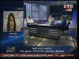 مفاجأه بالفيديو.. «‫وزيرة الهجره‬» : «‫الكفيل الكويتي‬» لم يعتدي علي الشاب المصري !