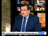 وزير الاعلام السابق اسامه هيكل     استمرار بث قناة الجزيره جريمه و انتهاك للسياده المصريه