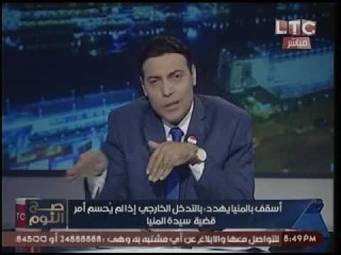 الغيطي يفتح النار علي الانبا مكاريوس لتهديده بالاستقواء بالخارج: لولا اني مؤدب كنت قولتلك كلام عيب