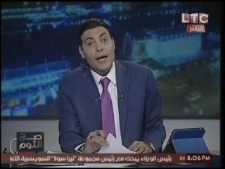 «الغيطي» لـ بعض الاقباط المتعصبين :"يشرفني اكون بتاع النظام.. واللي مش عايز ميتفرجش عليا"