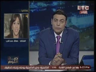 الفنانه هاله صدقي لـ «الغيطي» عن أزمة الانبا "مكاريوس" :"من يهاجمونك لايعرفون تاريخك"
