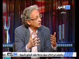 اهم النقاط التي جائت في بيان حمدين صباحي و ابو الفتوح و خالد علي