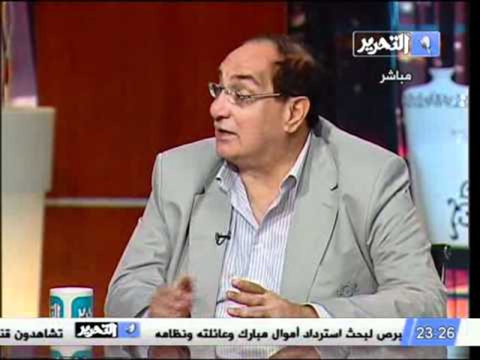 المساجين تهتف بطرد مبارك من طرة