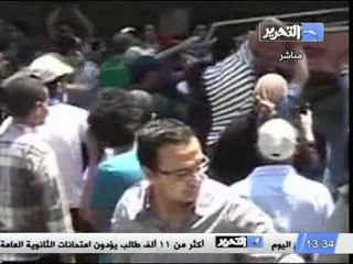 فيديو المتظاهرين يسقطون لافتات أحمد شفيق