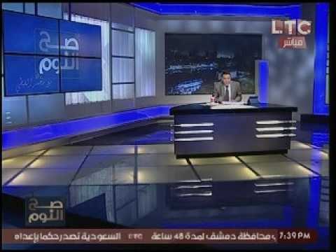 موقع جلوبال فاير باور : البحريه المصريه تحتل المرتبه السادسه عالمياً وتتخطي الإسرائيليه