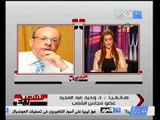 تعليق النائب وحيد عبد المجيد علي فشل اجتماع الاحزاب لاختيار اللجنه التأسيسيه للدستور