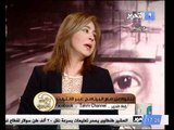 د هالة ما يحدث الان هو تطبيق قواعد على فئة بعينها واعطاء صلاحيات لجهات اخري بعيداً عن مبدأ المساواة او القانون