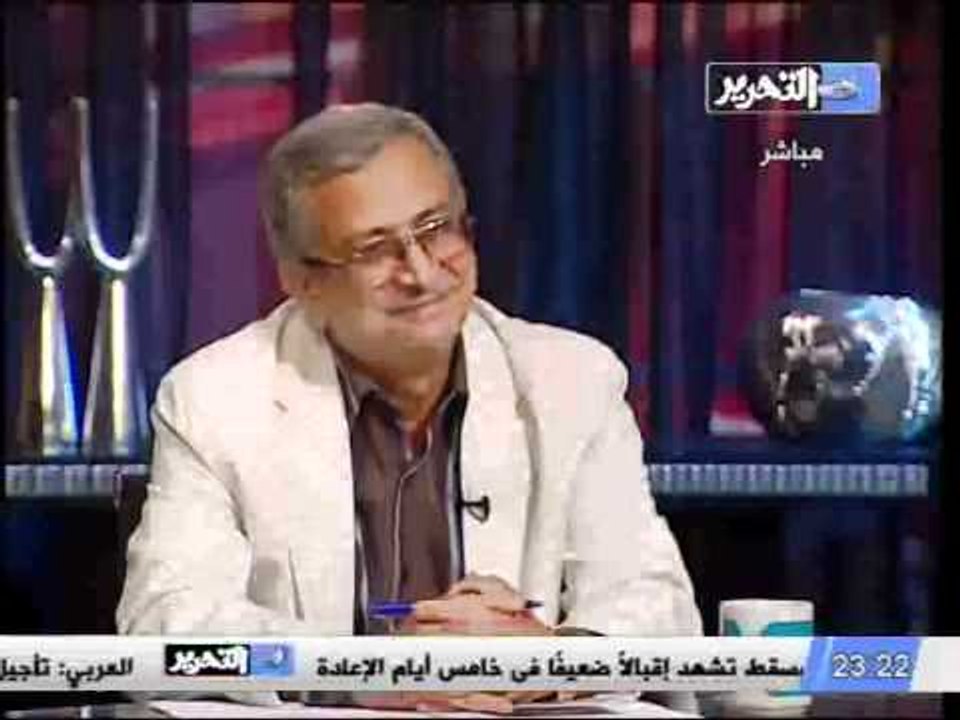 قناة التحرير برنامج الشعب يريد مع محمد الغيطي ح...