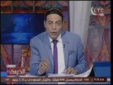 الخيمة : برنامج الخيمه مع محمد الغيطي فقرة الاخبار - حلقة 5 يونيو 2016