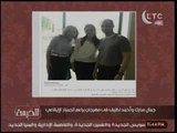 الخيمة : الغيطي يعرض صوراً صادمه معلقاً: جمال مبارك بيتصور مع المزز و 