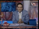 الخيمة | طرائف الهواء.. الحاجه زينب تظن خطأً ان الرئيس مع الغيطي وتبحث عنه: