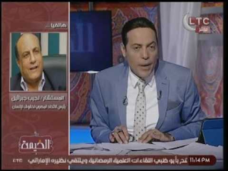 الخيمة | المستشار نجيب جبرائيل يهاجم "ساويرس" ع...