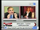 عصام سلطان ينفى تصريحاته بحل المجلس العسكري للبرلمان وليس لديه سلطة لحل التأسيسية