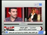 تعليق طارق الخولى على الاحكام المجلس العسكري يقوم بانقلاب عسكري