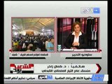 كمال زاخر الحكم حرر المصريين من الاستبداد الجديد