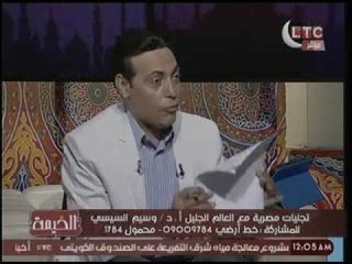 برنامج الخيمه مع محمد الغيطي وكشف أسرار حضارة وتقدم الفراعنه مع د. وسيم السيسي -حلقة 9 يونيو 2016