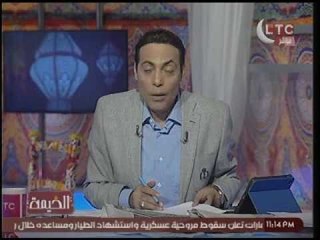 الخيمة - «الغيطي» مهاجماً «وزير التعليم» :«انت قاعد علي خابور !»